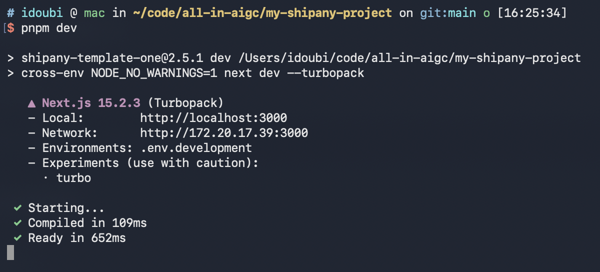 pnpm-dev