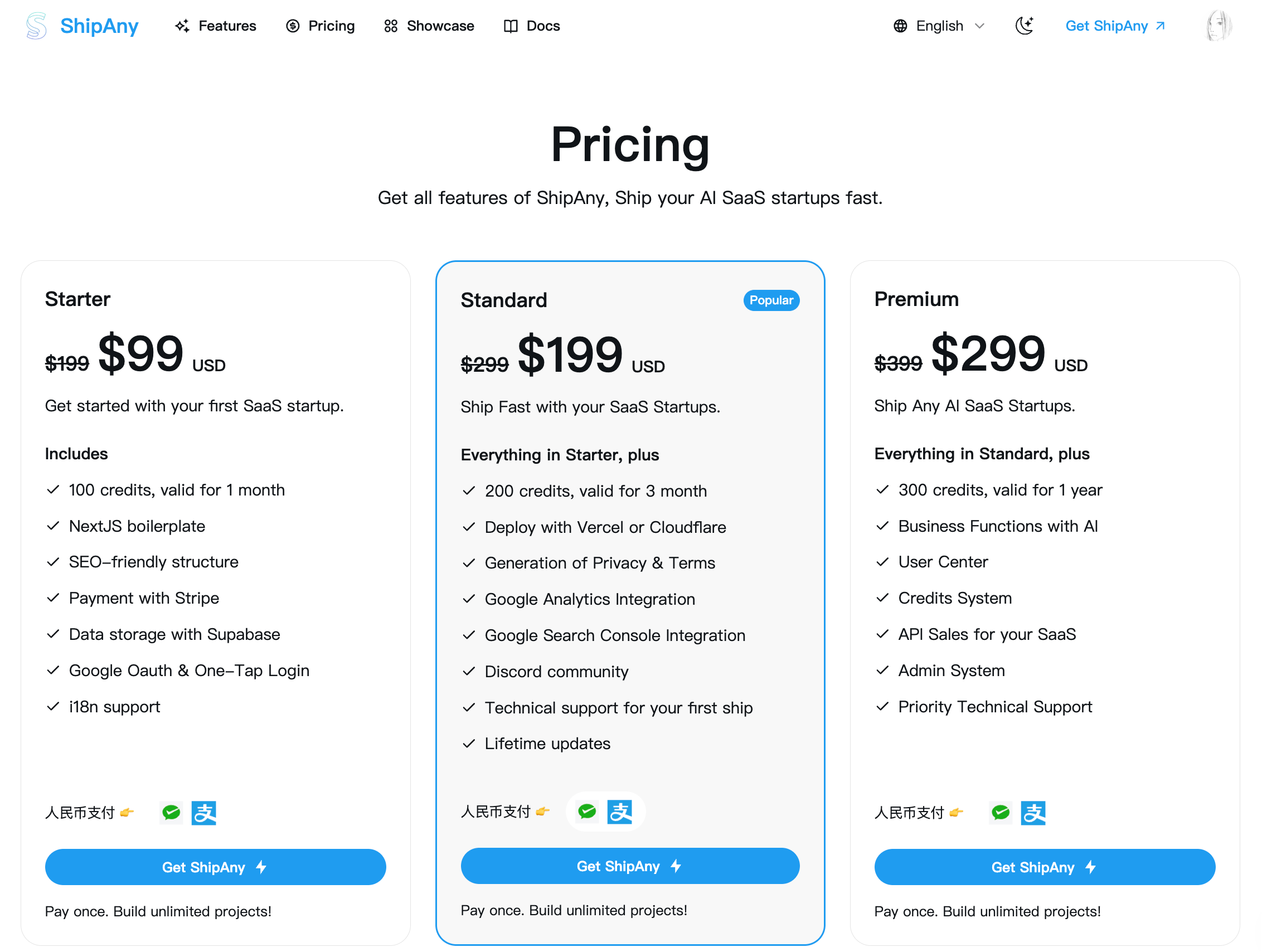 price-table